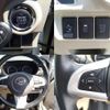 daihatsu cast 2015 -DAIHATSU--Cast DBA-LA250S--LA250S-0018534---DAIHATSU--Cast DBA-LA250S--LA250S-0018534- image 5