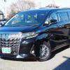 toyota alphard 2022 -TOYOTA--Alphard 6AA-AYH30W--AYH30-0147697---TOYOTA--Alphard 6AA-AYH30W--AYH30-0147697- image 4