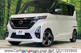 nissan roox 2020 -NISSAN--Roox 4AA-B45A--B45A-0315223---NISSAN--Roox 4AA-B45A--B45A-0315223-
