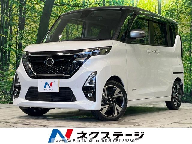 nissan roox 2020 -NISSAN--Roox 4AA-B45A--B45A-0315223---NISSAN--Roox 4AA-B45A--B45A-0315223- image 1