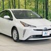 toyota prius 2022 CFJ1853625 image 16