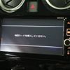 nissan note 2017 -NISSAN--Note DAA-HE12--HE12-054308---NISSAN--Note DAA-HE12--HE12-054308- image 17