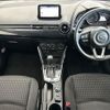 mazda demio 2017 -MAZDA--Demio DBA-DJ3AS--DJ3AS-304453---MAZDA--Demio DBA-DJ3AS--DJ3AS-304453- image 16