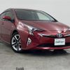 toyota prius 2016 -TOYOTA--Prius DAA-ZVW50--ZVW50-8025980---TOYOTA--Prius DAA-ZVW50--ZVW50-8025980- image 1