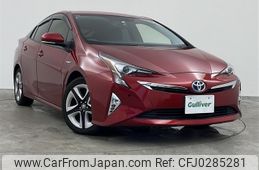 toyota prius 2016 -TOYOTA--Prius DAA-ZVW50--ZVW50-8025980---TOYOTA--Prius DAA-ZVW50--ZVW50-8025980-