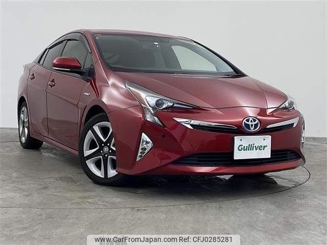 toyota prius 2016 -TOYOTA--Prius DAA-ZVW50--ZVW50-8025980---TOYOTA--Prius DAA-ZVW50--ZVW50-8025980- image 1