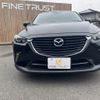 mazda cx-3 2016 -MAZDA--CX-3 LDA-DK5FW--DK5FW-128181---MAZDA--CX-3 LDA-DK5FW--DK5FW-128181- image 15