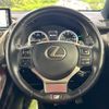 lexus nx 2018 -LEXUS--Lexus NX DBA-AGZ15--AGZ15-1007968---LEXUS--Lexus NX DBA-AGZ15--AGZ15-1007968- image 11