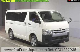 toyota regiusace-van 2019 CFJ1880935