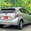 toyota aqua 2012 CFJ1810642 image 2