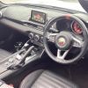 fiat fiat-others 2018 -FIAT--Fiat CBA-NF2EK--JC8NF2EK600141823---FIAT--Fiat CBA-NF2EK--JC8NF2EK600141823- image 8