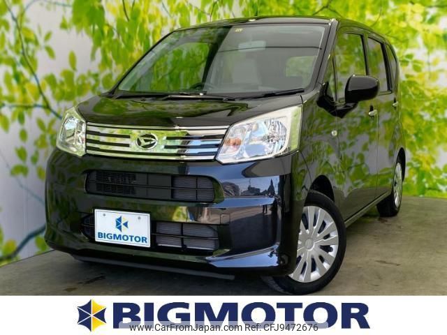 daihatsu move 2020 quick_quick_5BA-LA150S_LA150S-2077719 image 1