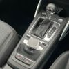 audi q2 2020 quick_quick_ABA-GACHZ_WAUZZZGA4LA038701 image 13