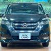 nissan serena 2019 -NISSAN--Serena DAA-GFC27--GFC27-151343---NISSAN--Serena DAA-GFC27--GFC27-151343- image 15