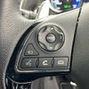 mitsubishi eclipse-cross 2021 CFJ1678205 image 8