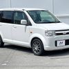 mitsubishi ek-wagon 2007 -MITSUBISHI--ek Wagon DBA-H82W--H82W-0116563---MITSUBISHI--ek Wagon DBA-H82W--H82W-0116563- image 12