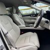 volvo xc60 2022 CFJ1674710 image 8