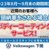 volkswagen golf-touran 2021 -VOLKSWAGEN--VW Golf Touran DBA-1TCZD--WVGZZZ1TZLW053159---VOLKSWAGEN--VW Golf Touran DBA-1TCZD--WVGZZZ1TZLW053159- image 2