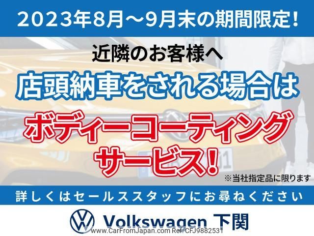 volkswagen golf-touran 2021 -VOLKSWAGEN--VW Golf Touran DBA-1TCZD--WVGZZZ1TZLW053159---VOLKSWAGEN--VW Golf Touran DBA-1TCZD--WVGZZZ1TZLW053159- image 2