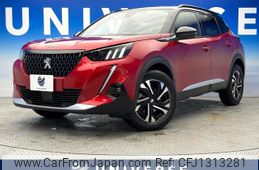 peugeot 2008 2022 -PEUGEOT--Peugeot 2008 3DA-P24YH01--VR3UDYHZSNJ573379---PEUGEOT--Peugeot 2008 3DA-P24YH01--VR3UDYHZSNJ573379-