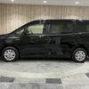 toyota voxy 2020 -TOYOTA--Voxy DAA-ZWR80G--ZWR80-0449338---TOYOTA--Voxy DAA-ZWR80G--ZWR80-0449338- image 22