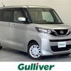 nissan roox 2022 -NISSAN--Roox 5AA-B44A--B44A-0105087---NISSAN--Roox 5AA-B44A--B44A-0105087- image 1