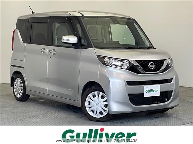 nissan roox 2022 -NISSAN--Roox 5AA-B44A--B44A-0105087---NISSAN--Roox 5AA-B44A--B44A-0105087- image 1