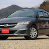 honda stream 2009 T10919 image 9