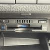 toyota camry 2020 -TOYOTA--Camry DAA-AXVH70--AXVH70-1061241---TOYOTA--Camry DAA-AXVH70--AXVH70-1061241- image 11