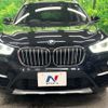 bmw x1 2019 -BMW--BMW X1 LDA-HT20--WBAHT920305L81550---BMW--BMW X1 LDA-HT20--WBAHT920305L81550- image 14