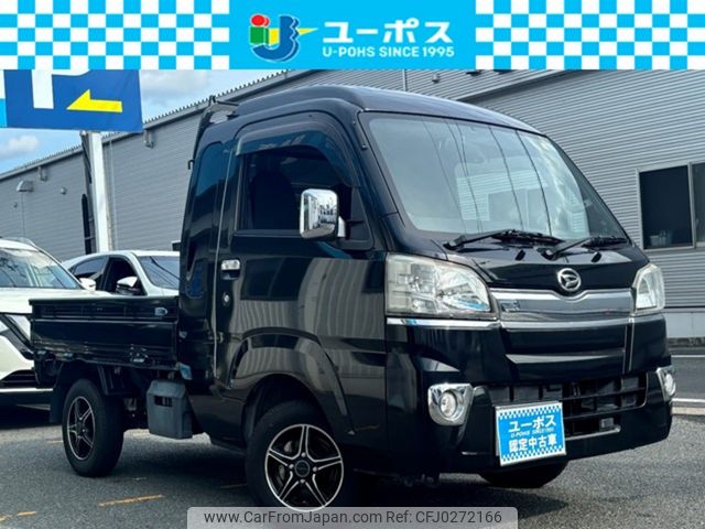 daihatsu hijet-truck 2014 CARSENSOR_JP_AU5977715682 image 1