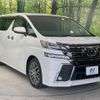 toyota vellfire 2017 CFJ1572537 image 17