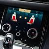 land-rover range-rover-evoque 2023 GOO_JP_965025043000207980002 image 11