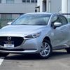 mazda demio 2022 CFJ1772088 image 1