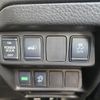 nissan x-trail 2019 -NISSAN--X-Trail DBA-T32--T32-059186---NISSAN--X-Trail DBA-T32--T32-059186- image 23