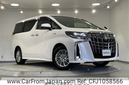 toyota alphard 2019 -TOYOTA--Alphard DAA-AYH30W--AYH30-0099712---TOYOTA--Alphard DAA-AYH30W--AYH30-0099712-