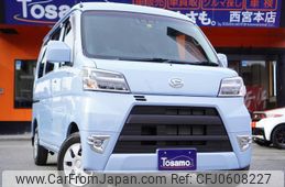 daihatsu hijet-cargo 2021 quick_quick_3BD-S331V_S331V-0268693