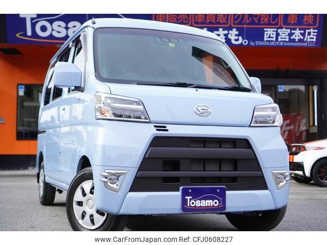 daihatsu hijet-cargo 2021 quick_quick_3BD-S331V_S331V-0268693 image 1