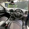 mini mini-others 2017 CFJ1674524 image 11