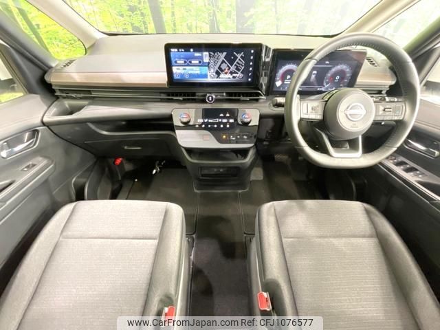 nissan serena 2023 quick_quick_FC28_FC28-005839 image 2