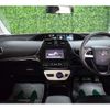 toyota prius 2016 CFJ1738410 image 24