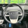 toyota prius 2016 -TOYOTA--Prius DAA-ZVW51--ZVW51-8026129---TOYOTA--Prius DAA-ZVW51--ZVW51-8026129- image 11