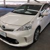 toyota prius-α 2014 ZVW41-3306843 image 1