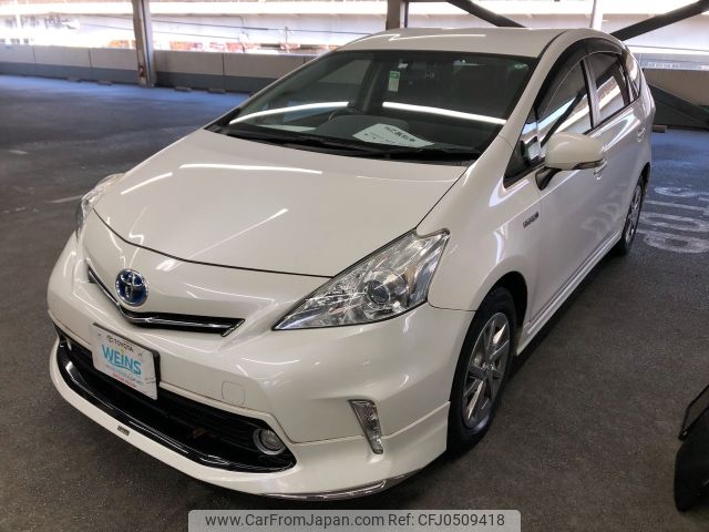 toyota prius-α 2014 ZVW41-3306843 image 1