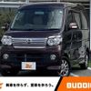 daihatsu atrai-wagon 2015 -DAIHATSU--Atrai Wagon ABA-S321G--S321G-0062196---DAIHATSU--Atrai Wagon ABA-S321G--S321G-0062196- image 1