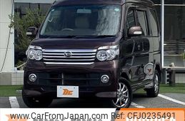 daihatsu atrai-wagon 2015 -DAIHATSU--Atrai Wagon ABA-S321G--S321G-0062196---DAIHATSU--Atrai Wagon ABA-S321G--S321G-0062196-