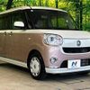 daihatsu move-canbus 2019 CFJ1513280 image 16