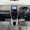 mitsubishi eclipse-cross 2020 quick_quick_GL3W_GL3W-0300225 image 14