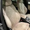 bmw 3-series 2021 -BMW--BMW 3 Series 3DA-5V20--WBA5V72070FL81482---BMW--BMW 3 Series 3DA-5V20--WBA5V72070FL81482- image 14