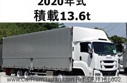 isuzu giga 2020 -ISUZU--Giga 2PG-CYJ77C--CYJ77C-7010671---ISUZU--Giga 2PG-CYJ77C--CYJ77C-7010671-